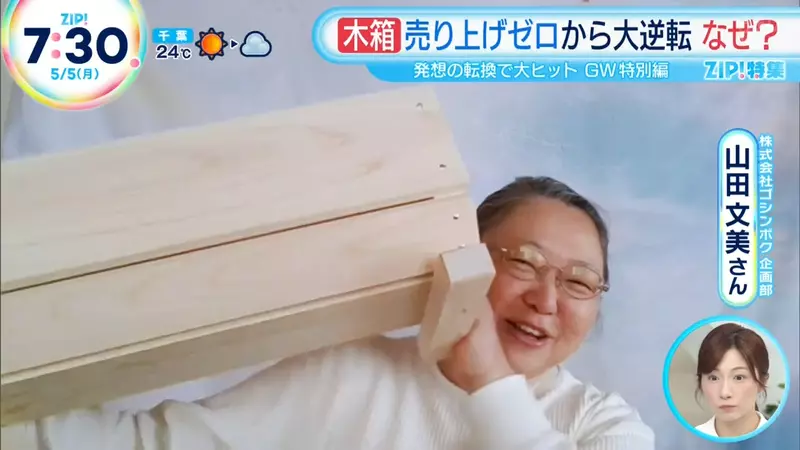 圖片3
