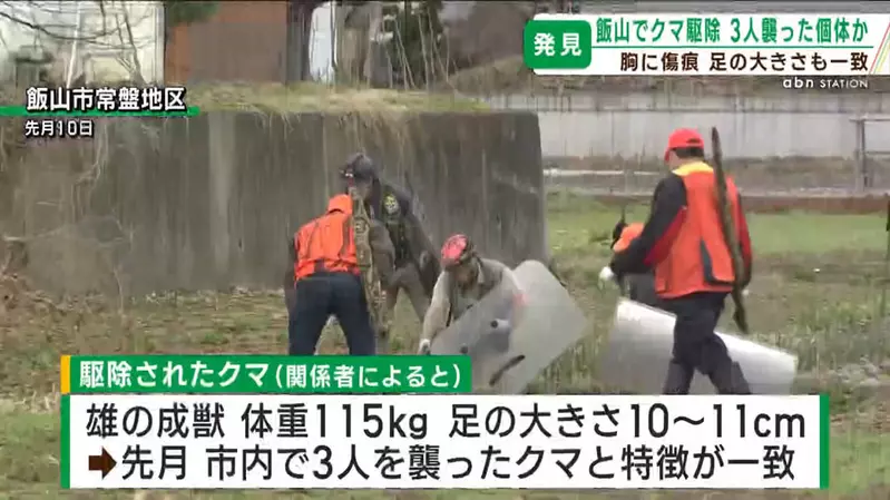 圖片2