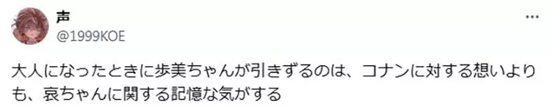 圖片2