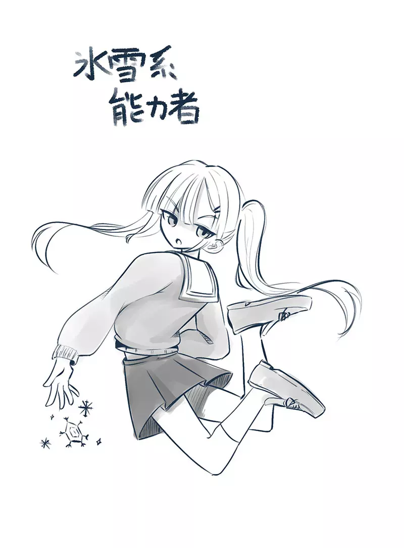 圖片3