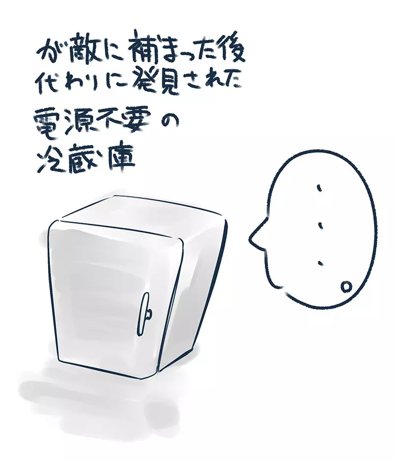 圖片4 圖片4