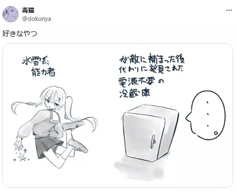 圖片2