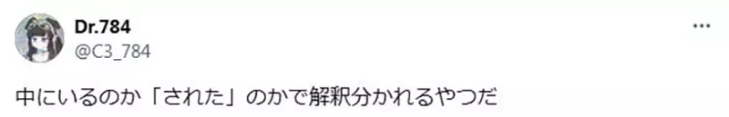 圖片7 圖片7