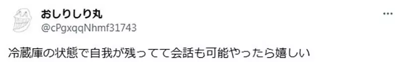 圖片6 圖片6