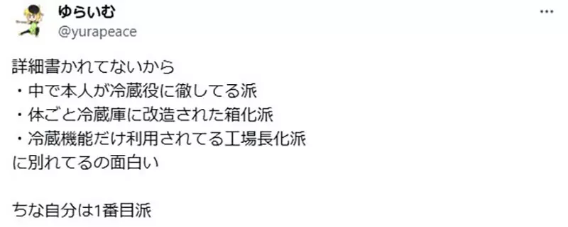 圖片13 圖片13