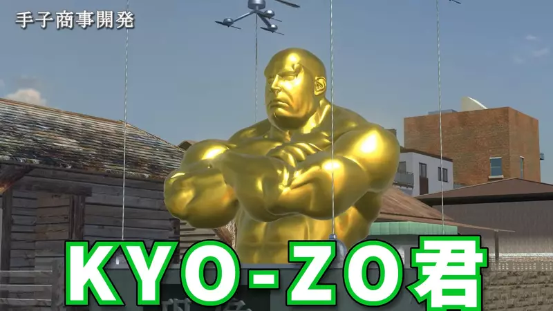 圖片3