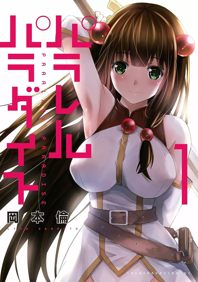 圖片9 圖片9