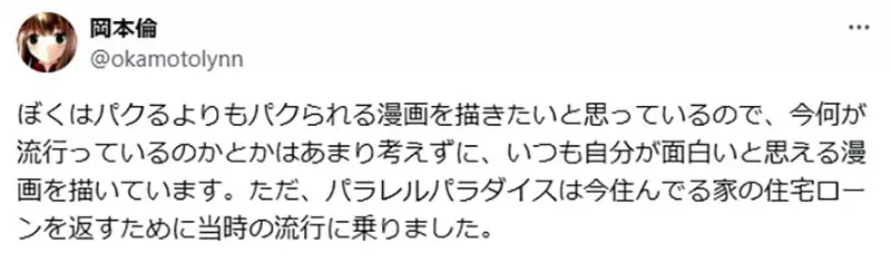 圖片7 圖片7