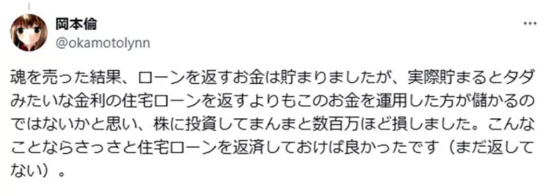 圖片8 圖片8