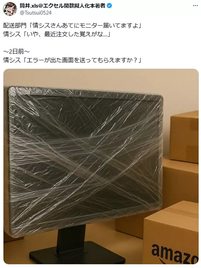 圖片2