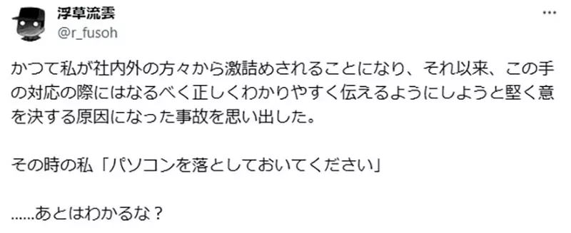 圖片3