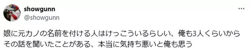 圖片2