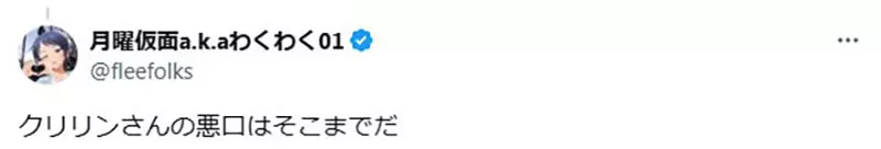 圖片12 圖片12