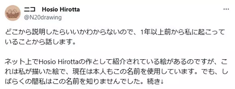 圖片2