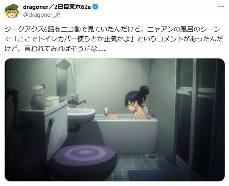 圖片2