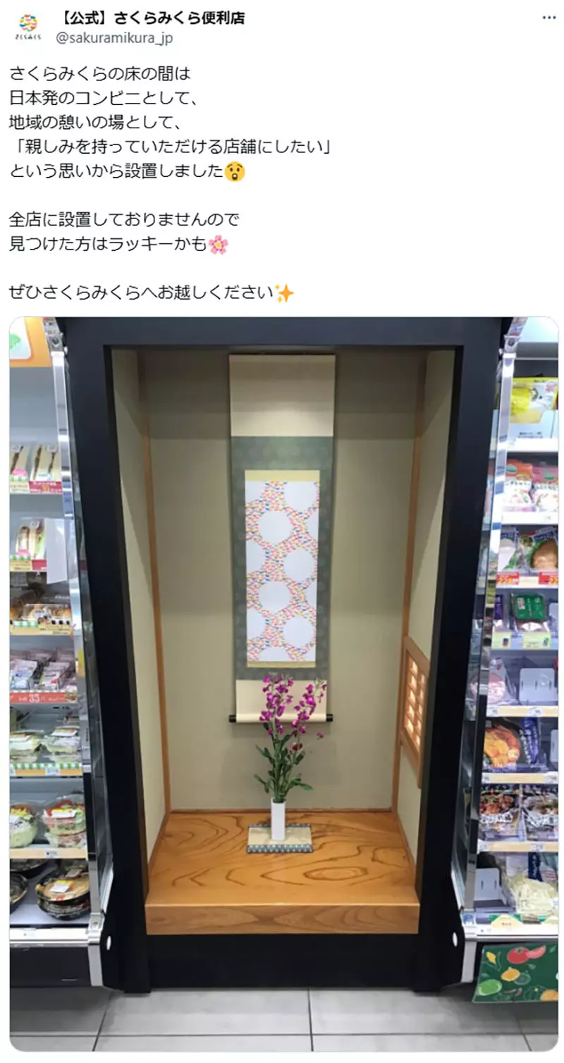 图片7