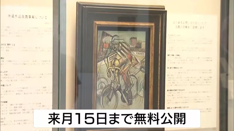 图片9