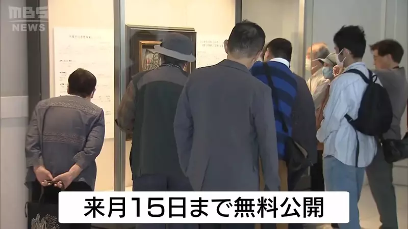 图片12