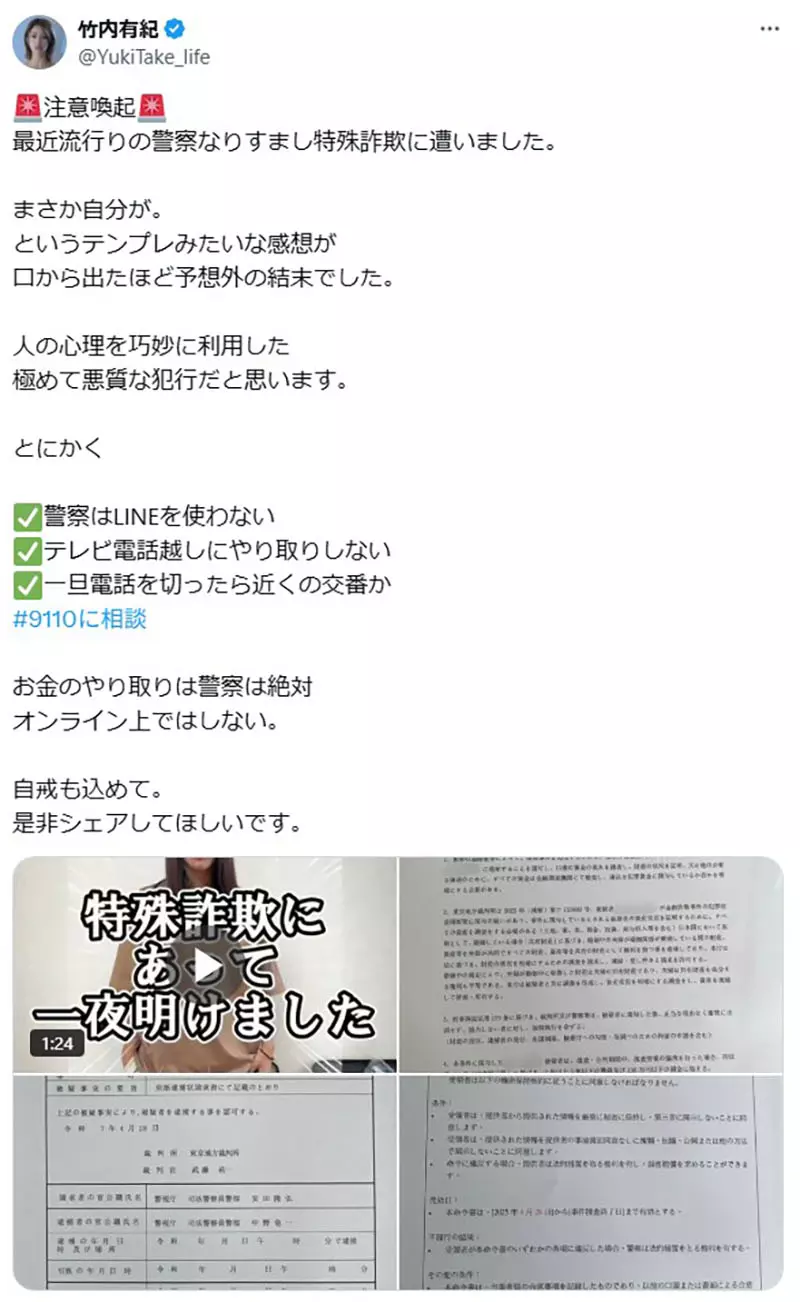 圖片4 圖片4
