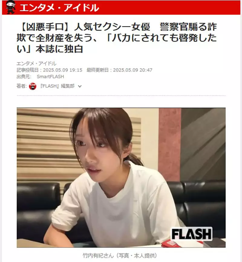 圖片2