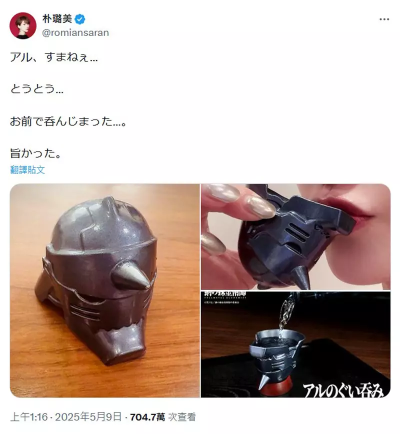 圖片3