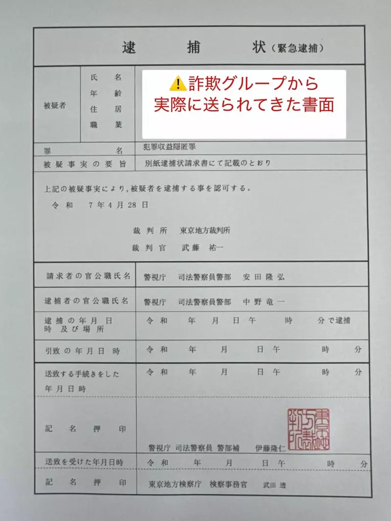 圖片6 圖片6