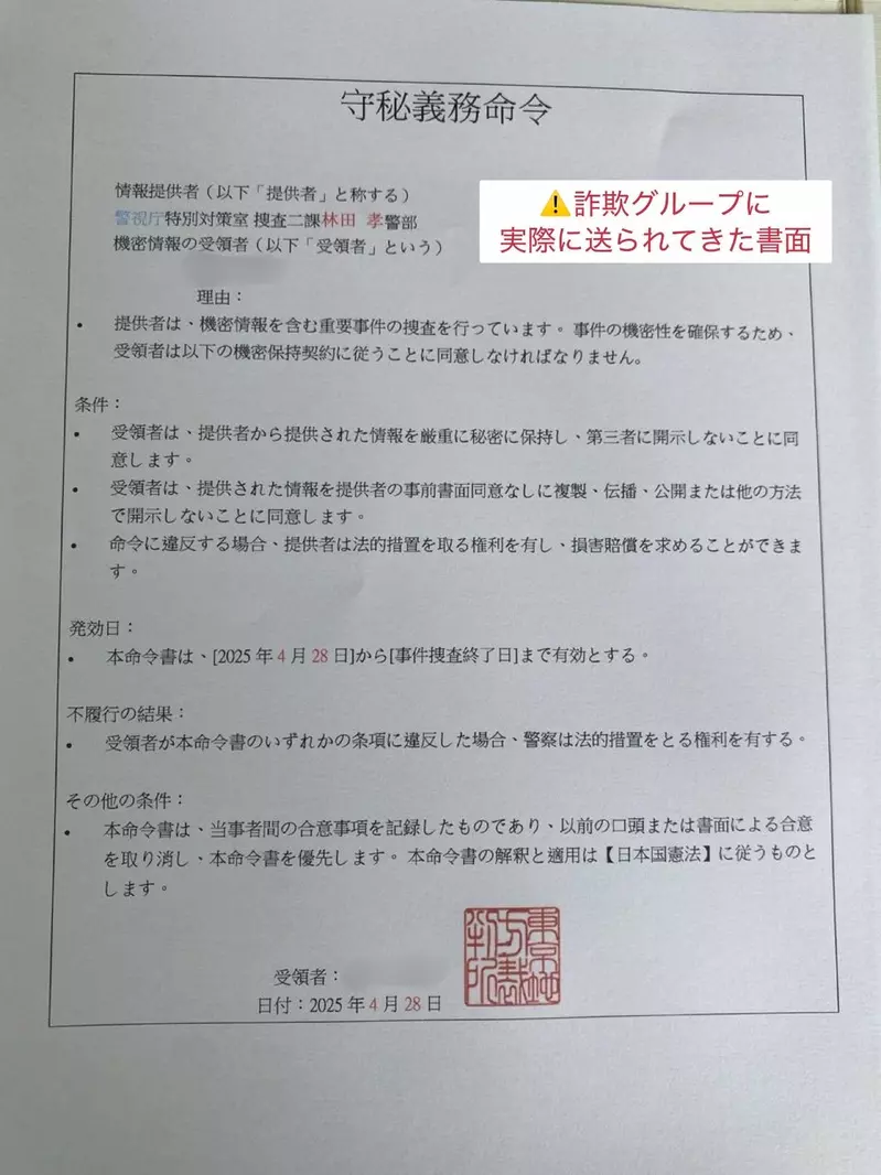 圖片7 圖片7