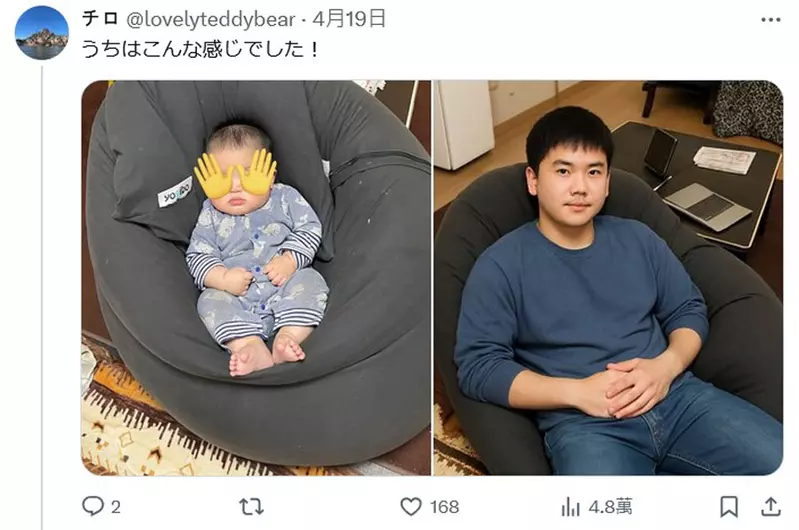 圖片6 圖片6