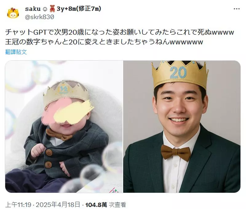 圖片3