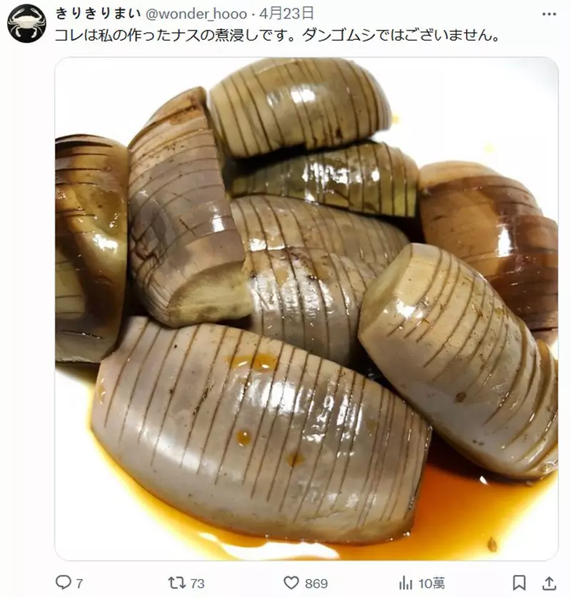 图片18