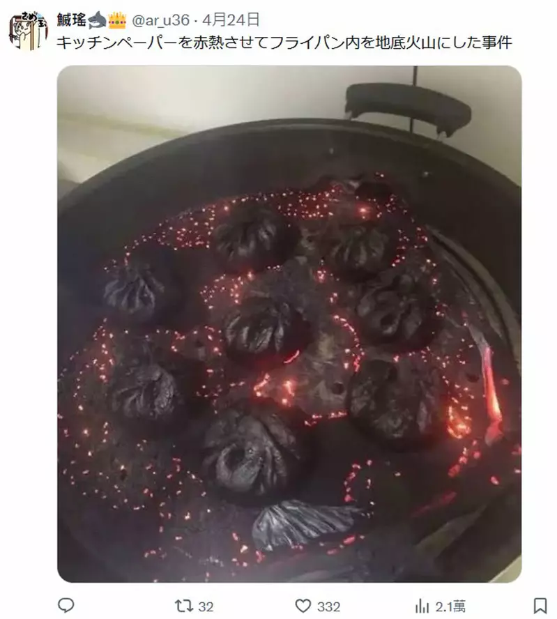 图片19