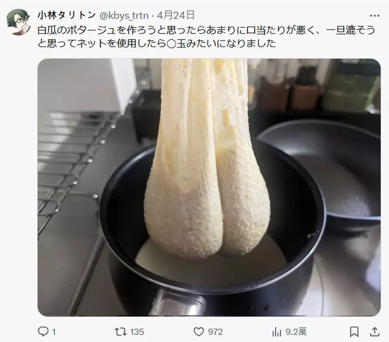 图片20