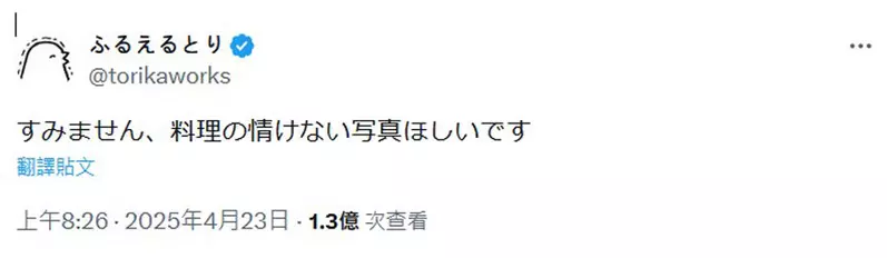 圖片3