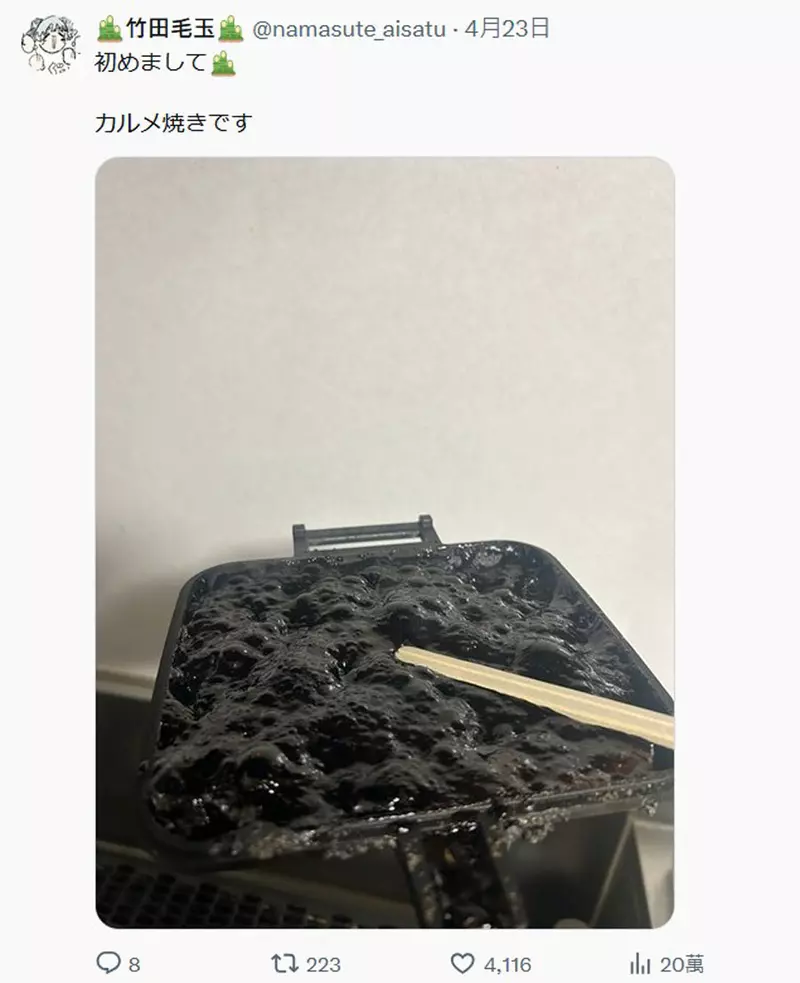 图片9