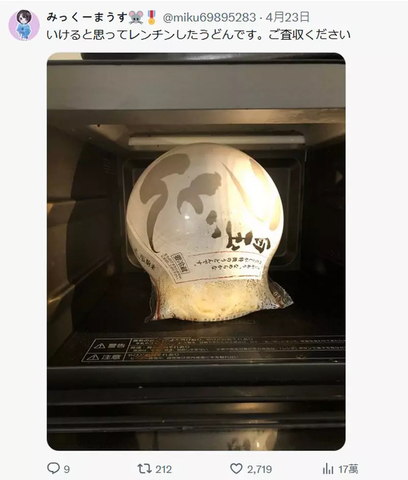 图片12