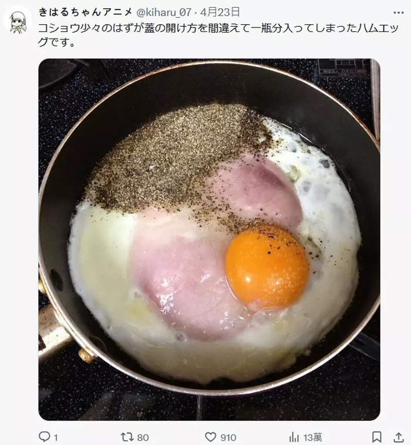 图片17