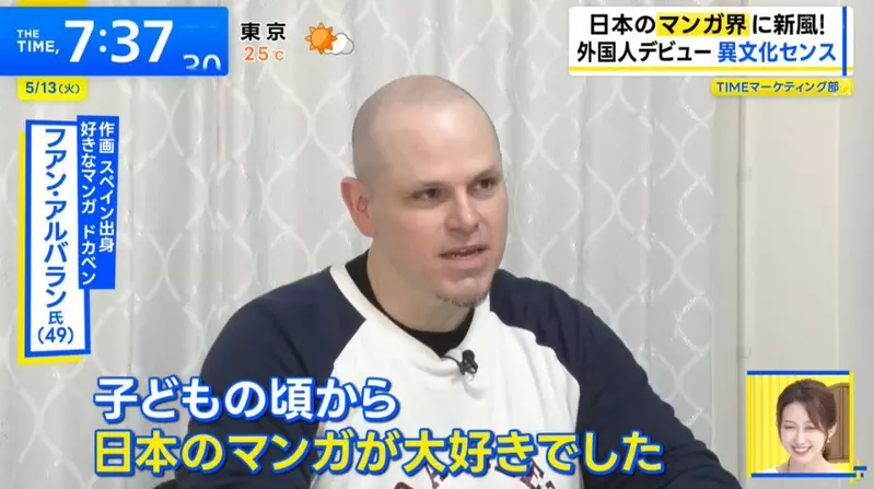 圖片7 圖片7