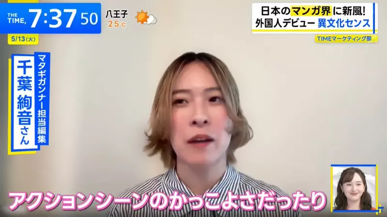 圖片13 圖片13