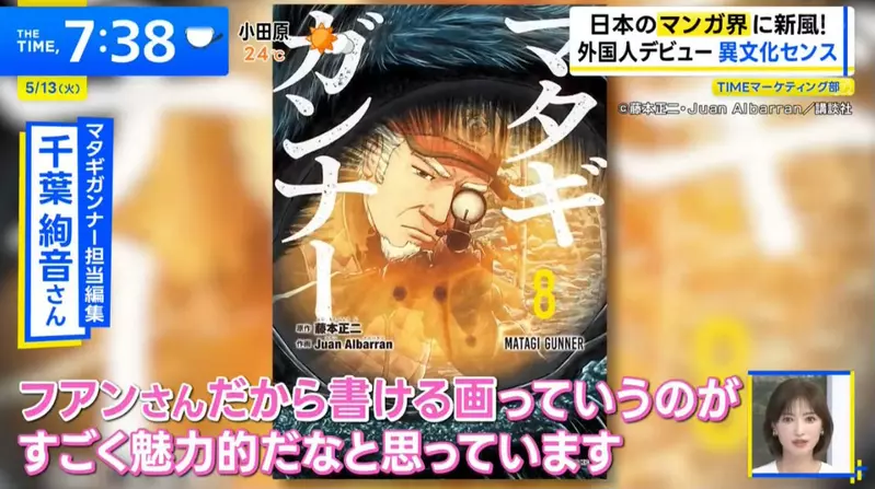 圖片16 圖片16