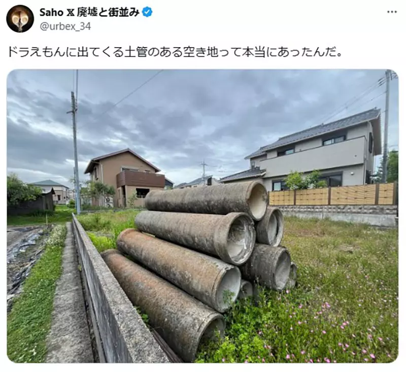 圖片2