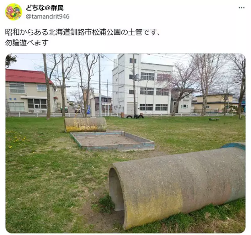 图片9