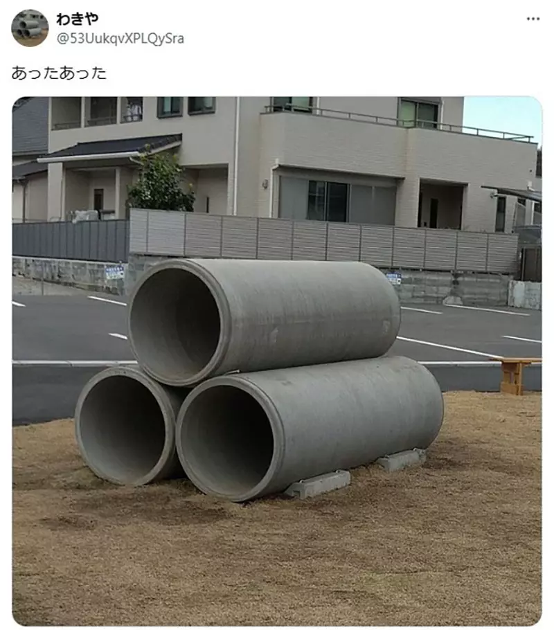 圖片13 圖片13