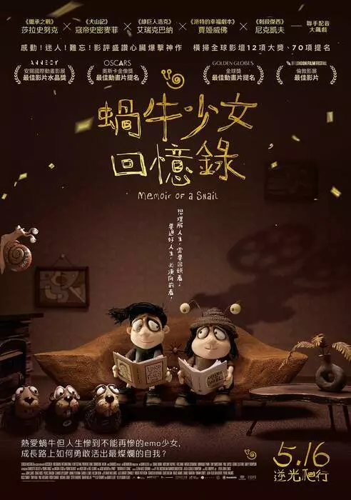 圖片7 圖片7