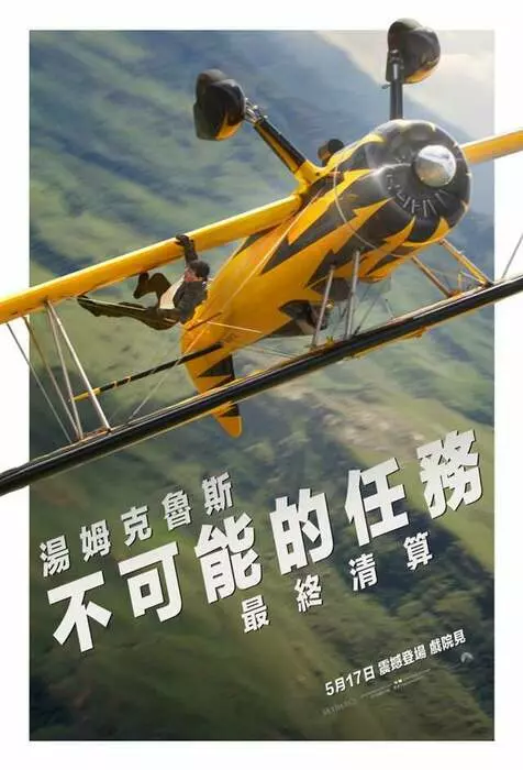 圖片9 圖片9