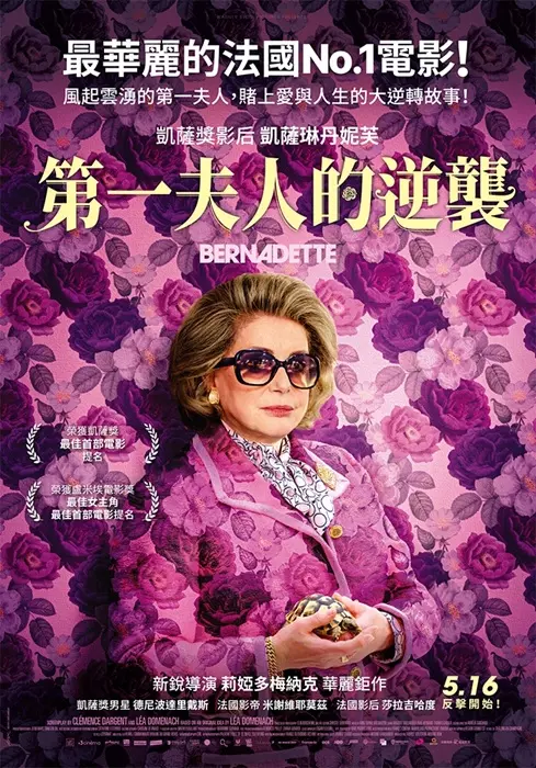 圖片8 圖片8