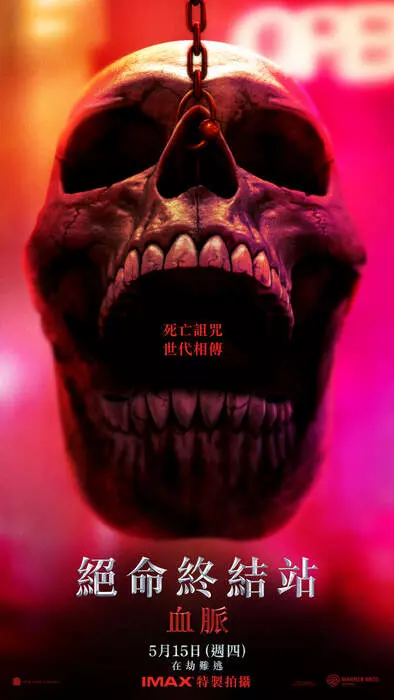 圖片2
