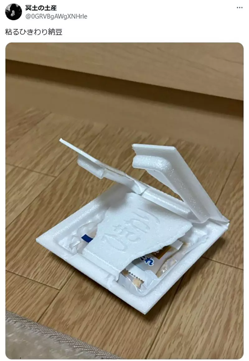 图片7