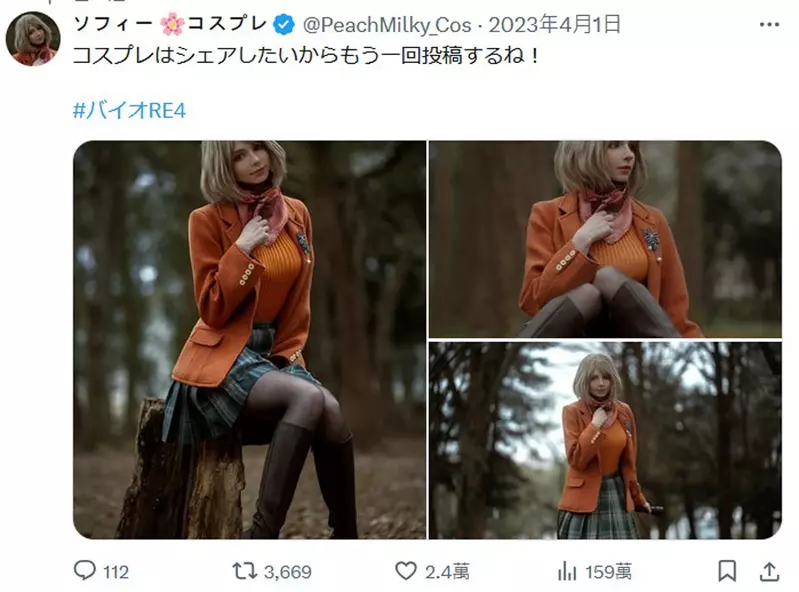 圖片4 圖片4