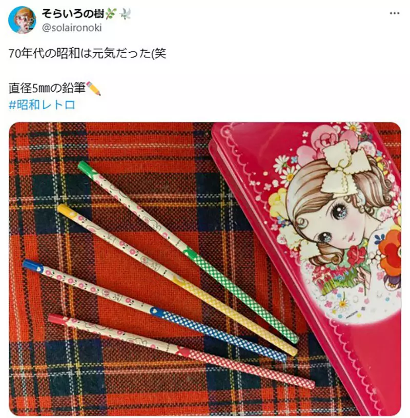 图片11