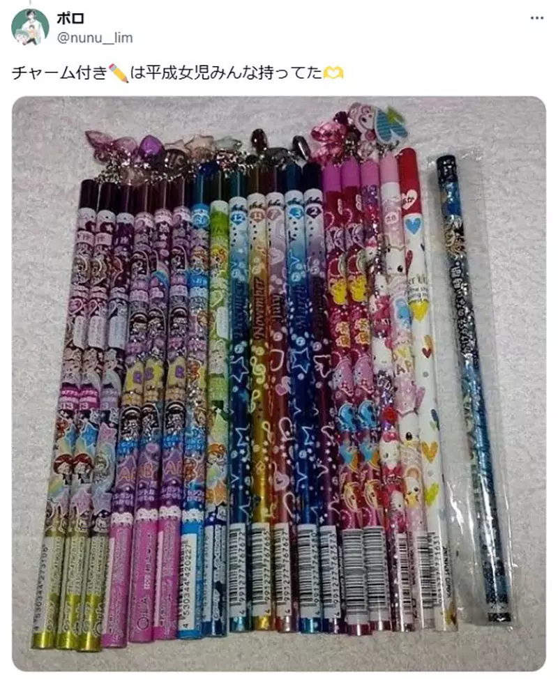 图片12